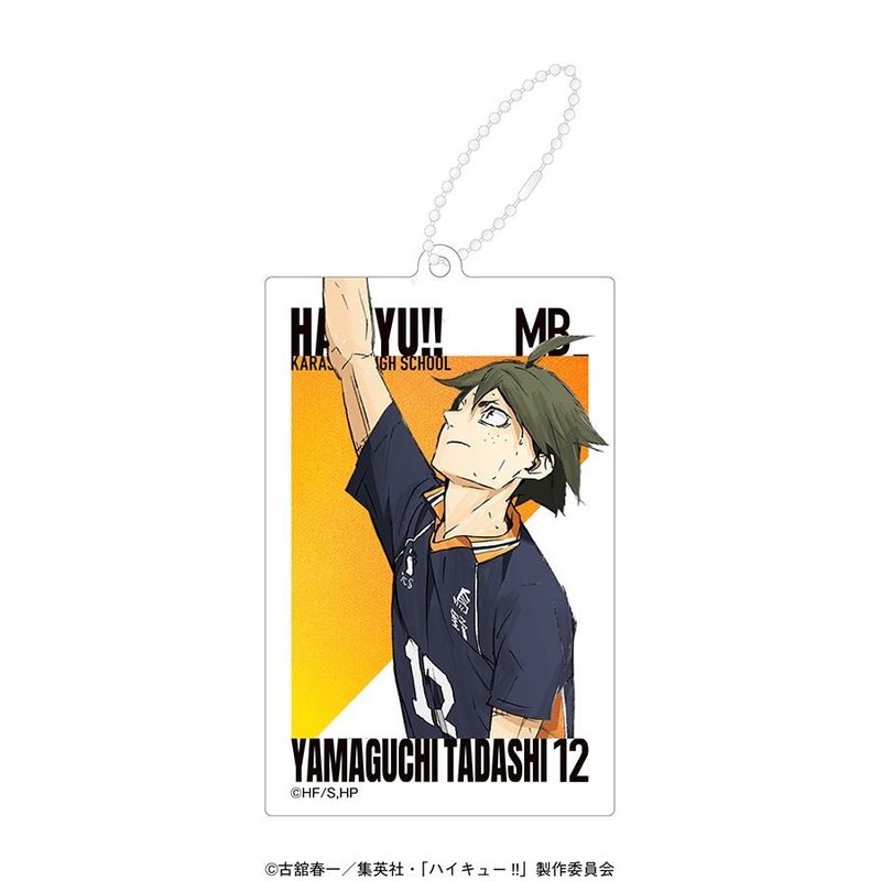 [Haikyuu!] Battle at the Garbage Dump x Base Yard Tokyo Pop Up Limited Edition Acrylic Keychain – Yamaguchi Tadashi