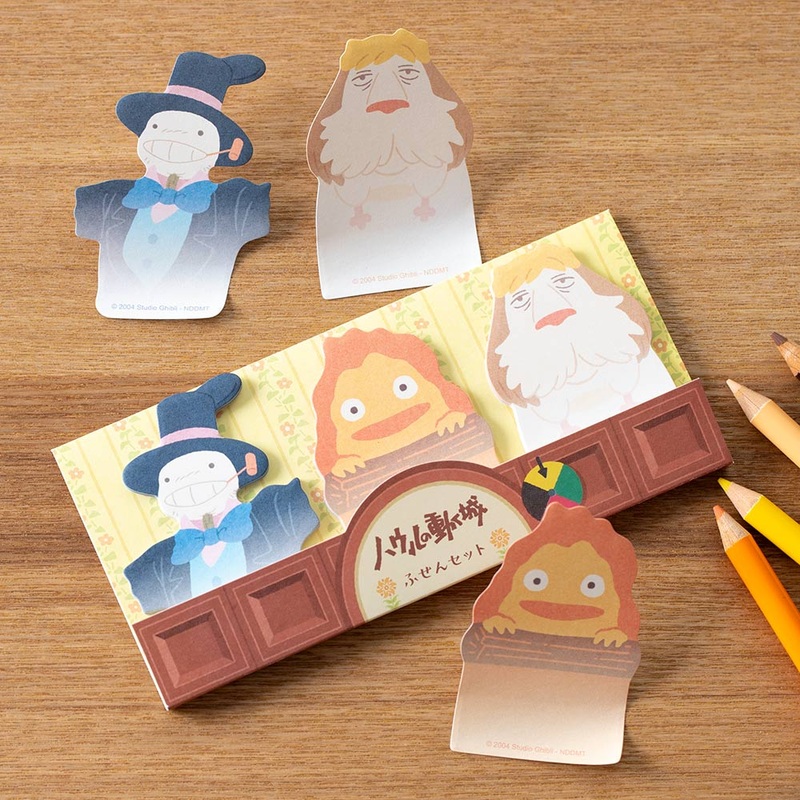 [Studio Ghibli] Howl’s Moving Castle Sticky Notes Memo Pad Set