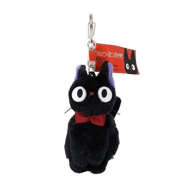 [Studio Ghibli] Kiki’s Delivery Service Fluffy Keychain Jiji