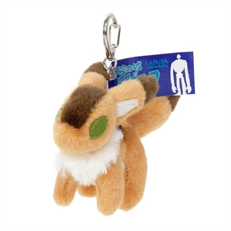 [Studio Ghibli] Laputa: Castle in the Sky Fluffy Keychain Fox Squirrel