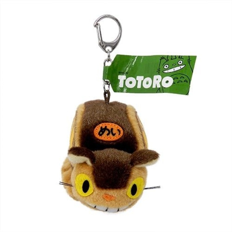 [Studio Ghibli] My Neighbor Totoro Fluffy Keychain Cat Bus