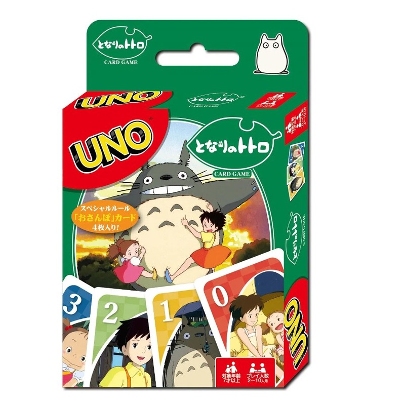 [Studio Ghibli] My Neighbor Totoro UNO Card Game
