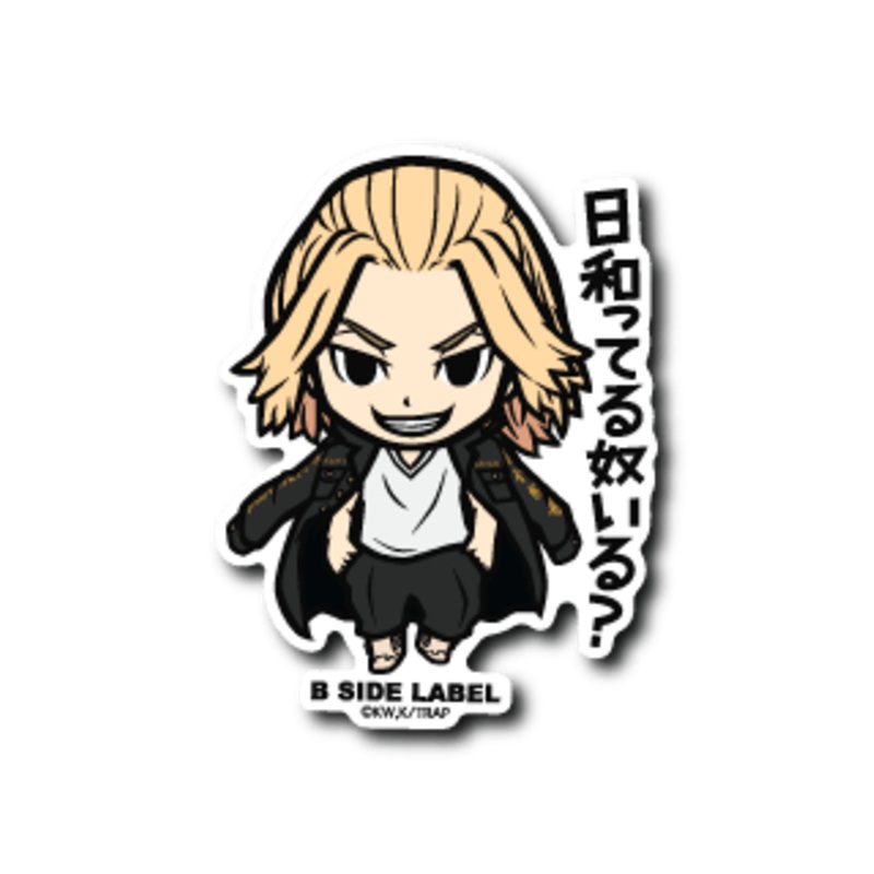 [Tokyo Revengers] B-Side Label Sticker- Manjiro Sano (Mikey)