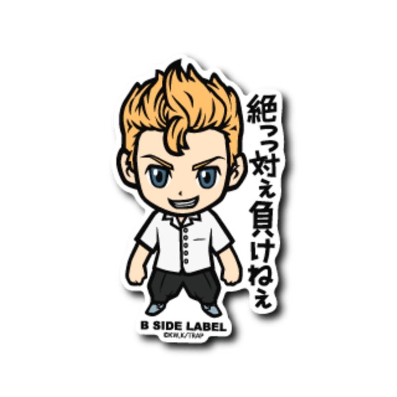 [Tokyo Revengers] B-Side Label Sticker- Takemichi Hanagaki
