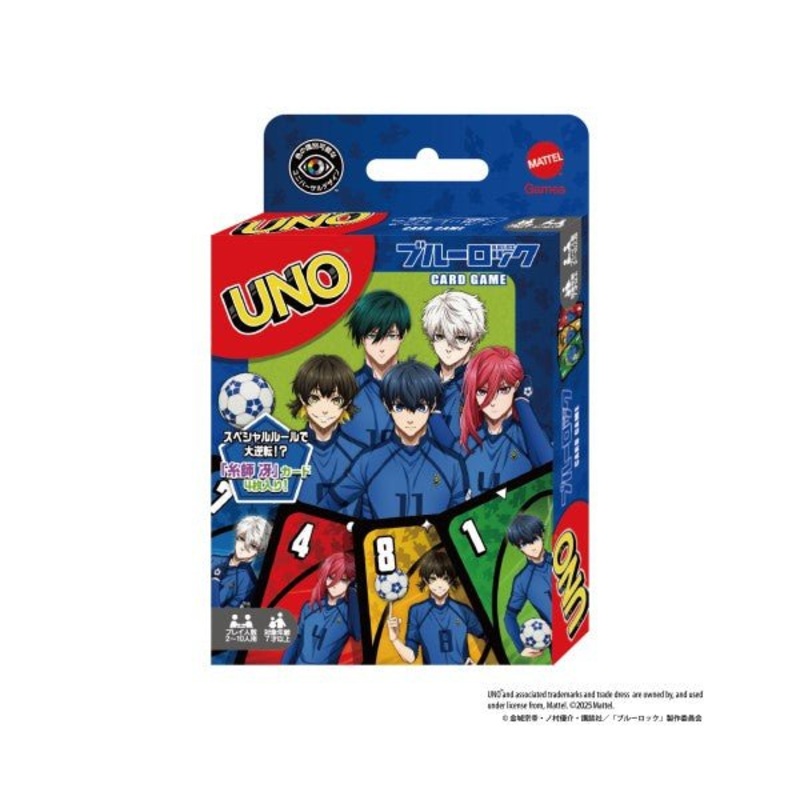 [Blue Lock] UNO Blue Lock
