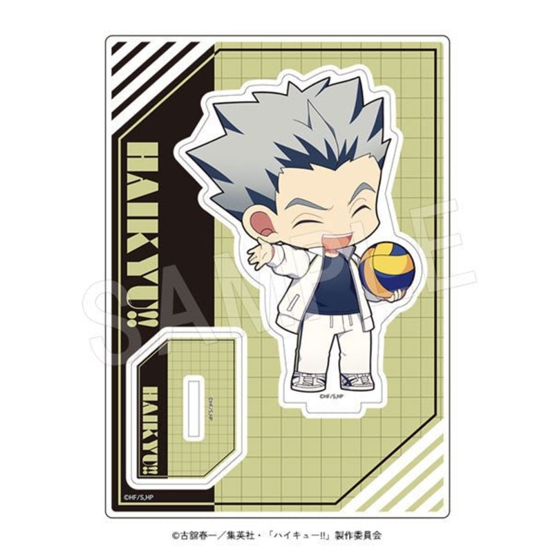[Haikyuu!] JF2025 Chibi Acrylic Stand- Kotaro Bokuto