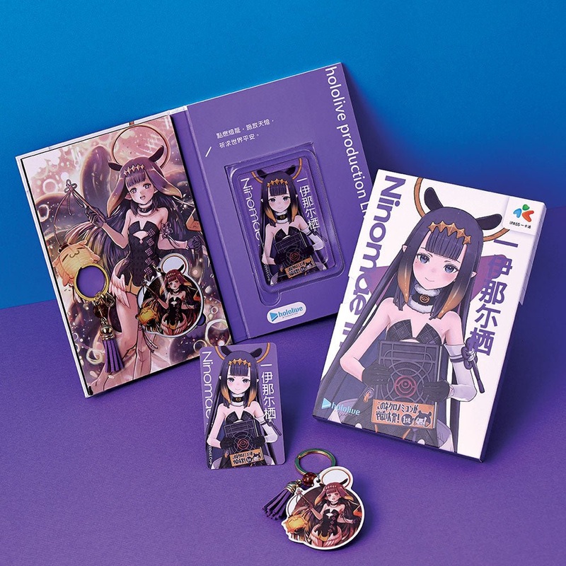 [Hololive] Exclusive Limited Edition IPASS Card and Keychain – Ninomae Ina’Nis