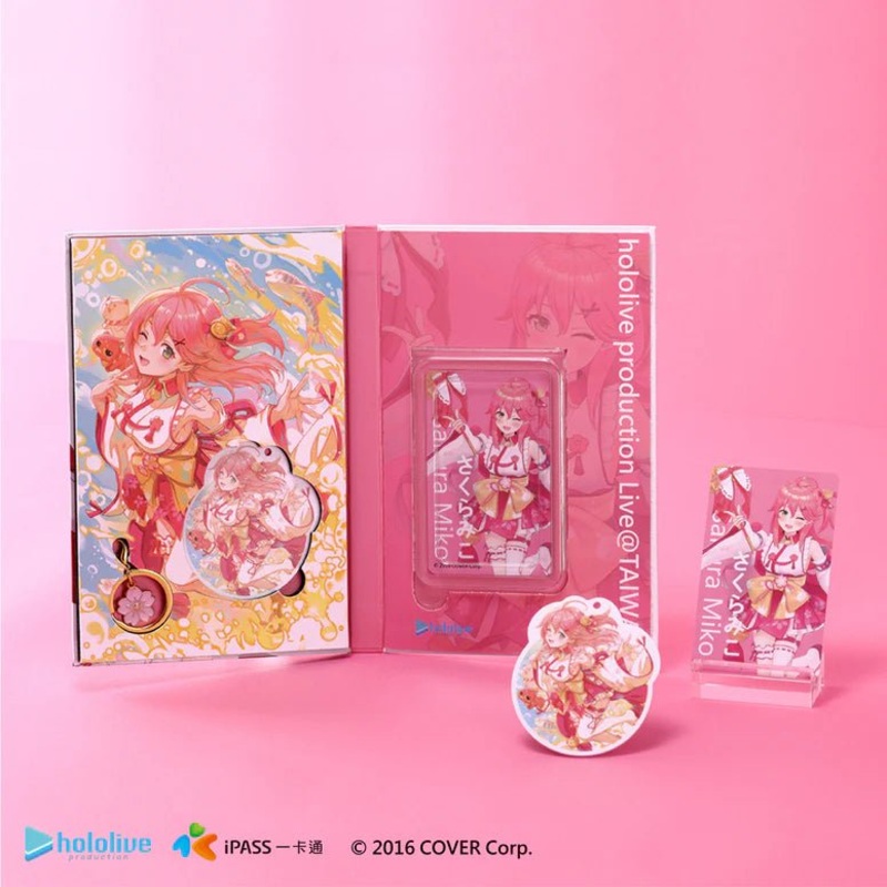 [Hololive] Exclusive Limited Edition IPASS Card and Keychain – Sakura Miko