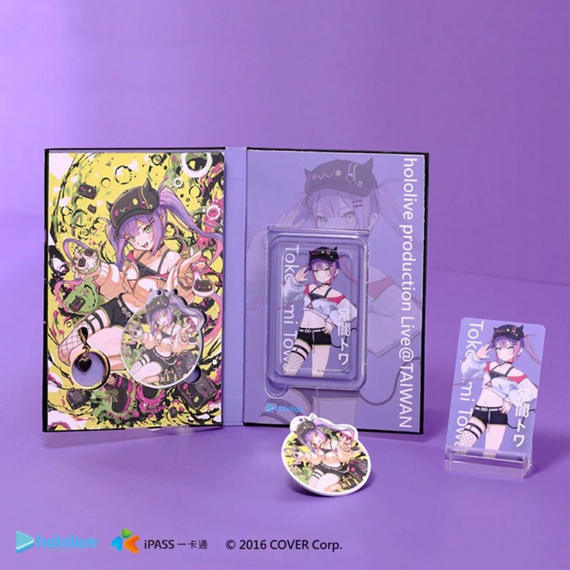 [Hololive] Exclusive Limited Edition IPASS Card and Keychain –  Tokoyami Towa