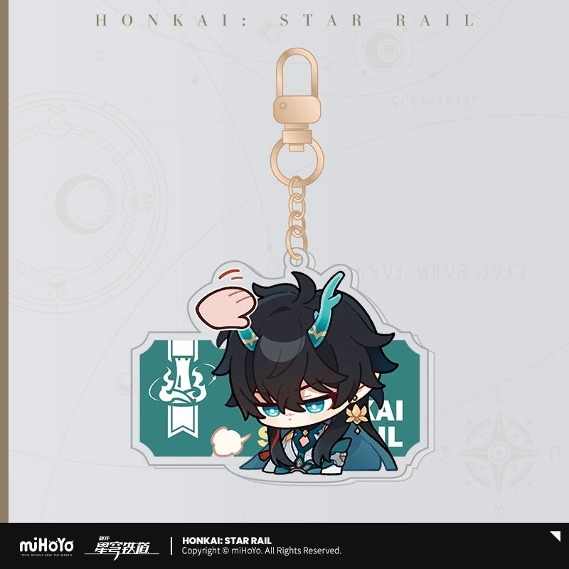 [Honkai Star Rail] Pam Exhibition Hall Series Acrylic Pendant- Imbibitor Lunae Dan Heng