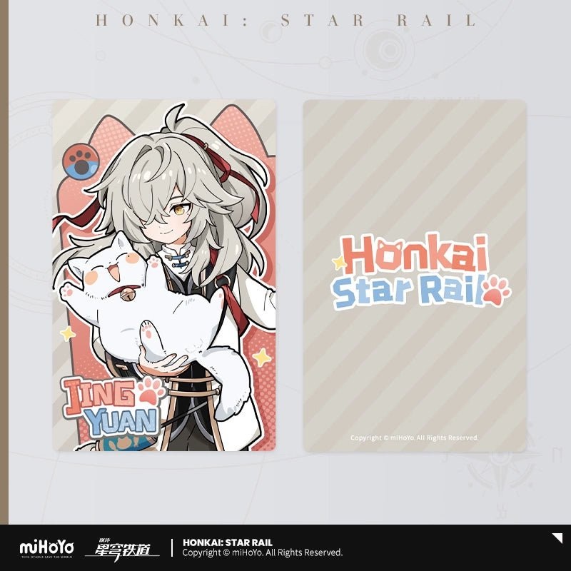 [Honkai Star Rail] Tiny Cat Series Laser Collectible Tickets – Jing Yuan