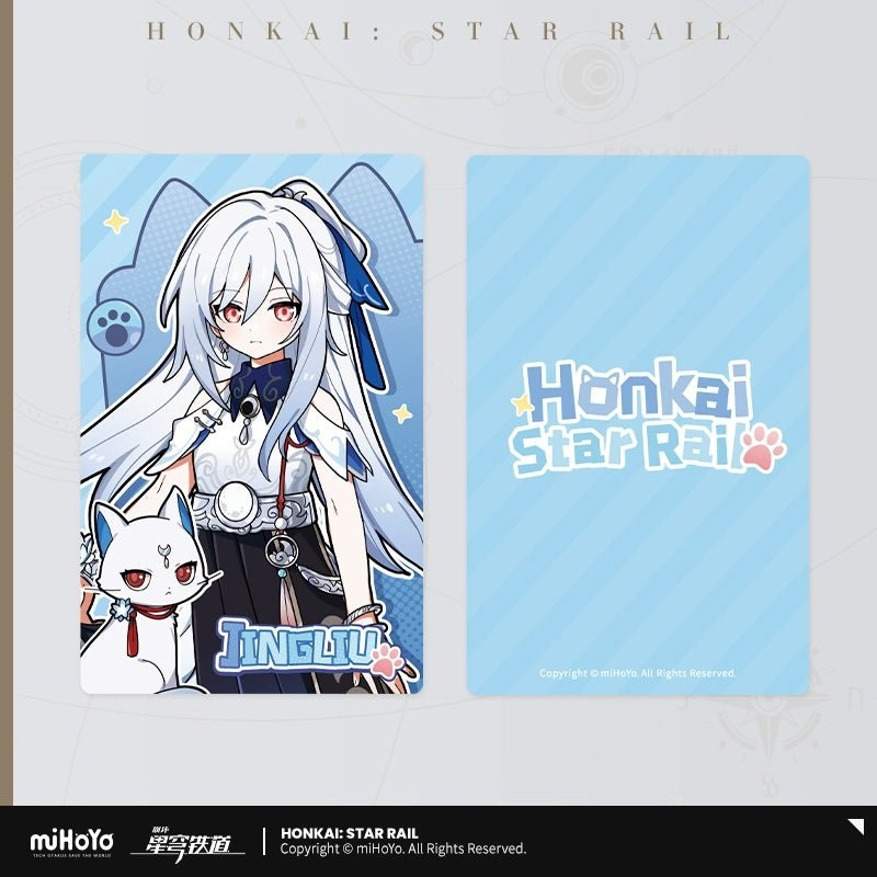 [Honkai Star Rail] Tiny Cat Series Laser Collectible Tickets – Jingliu