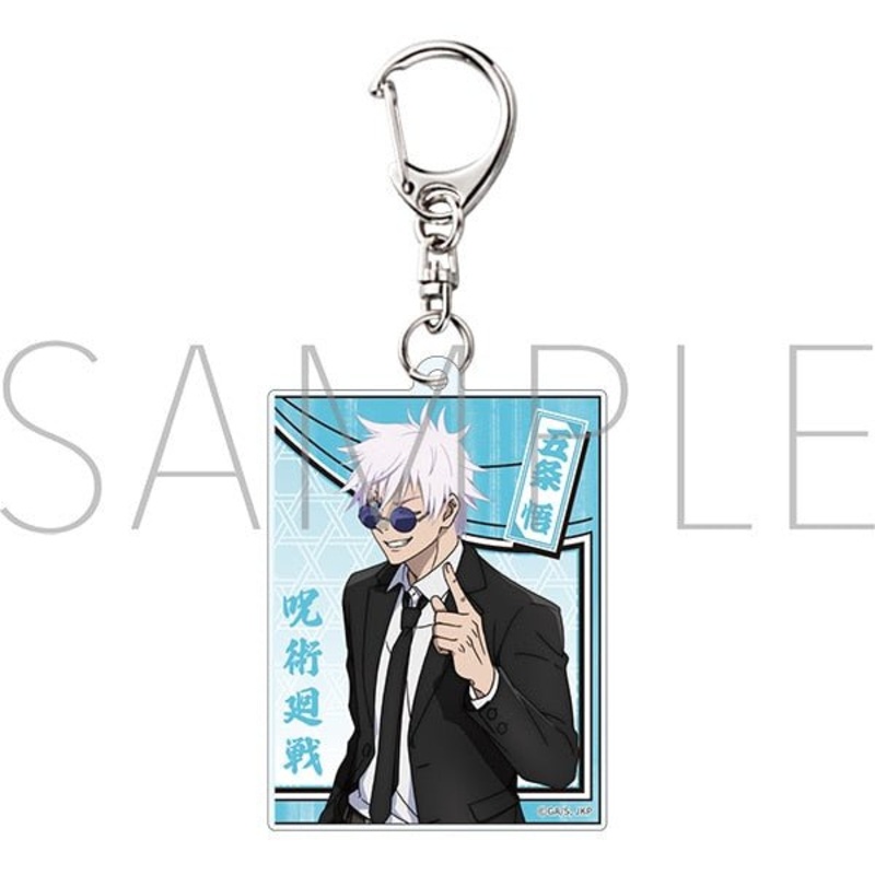 [Jujutsu Kaisen] 2nd Season Acrylic Keychain- Satoru Gojo