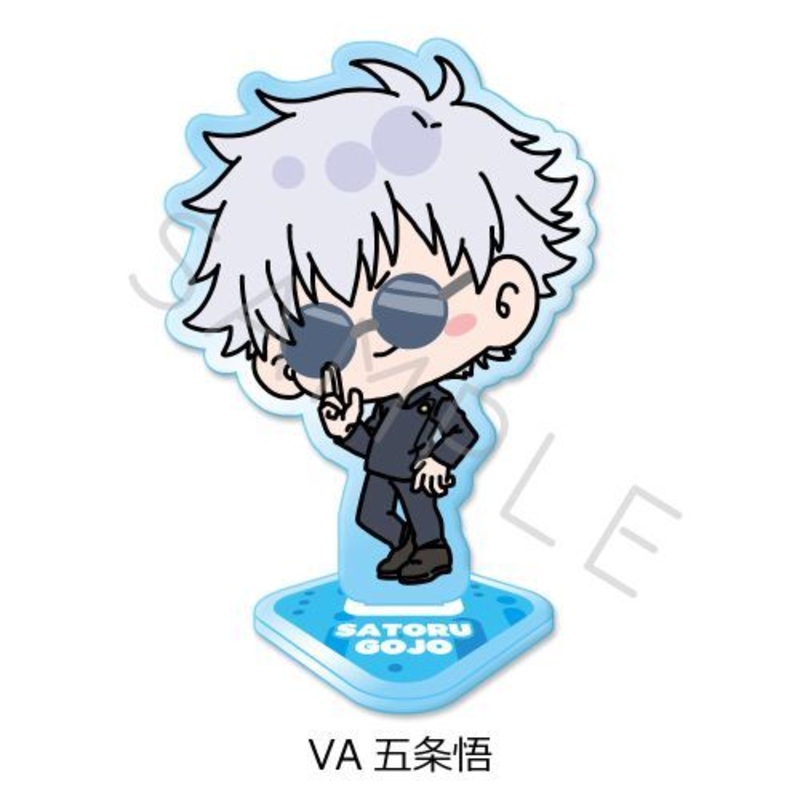 [Jujutsu Kaisen] Chibi Acrylic Stand- Satoru Gojo