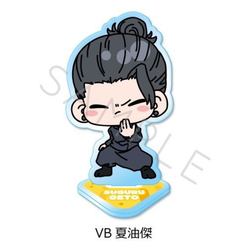 [Jujutsu Kaisen] Chibi Acrylic Stand- Suguru Geto