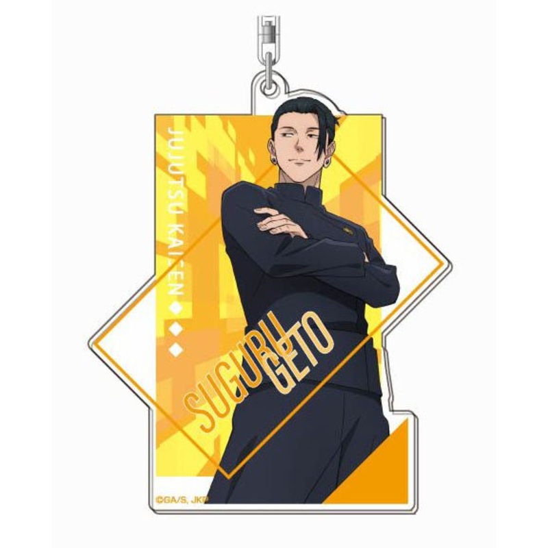 [Jujutsu Kaisen] Hidden Inventory Acrylic Keychain- Suguru Geto