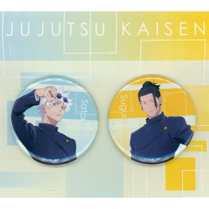 [Jujutsu Kaisen] Shinjuku Exclusive Can Badge Set- Satoru Gojo & Suguru Geto