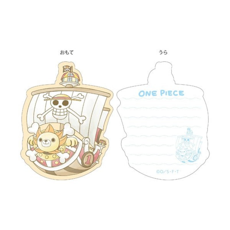 [One Piece] Sunny & Die-cut Memo Pad