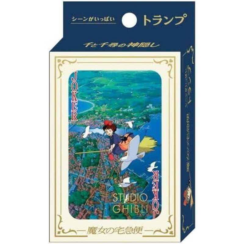 [Studio Ghibli] Kiki’s Delivery Service Playing Cards