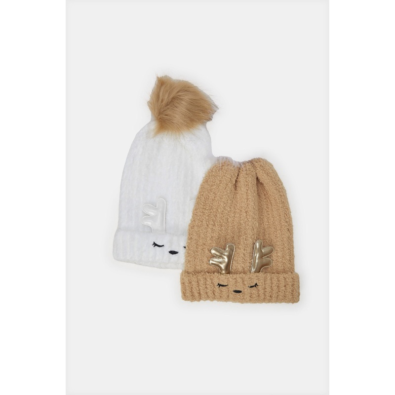 Girls White And Brown Embellished Set (2 Piece)
