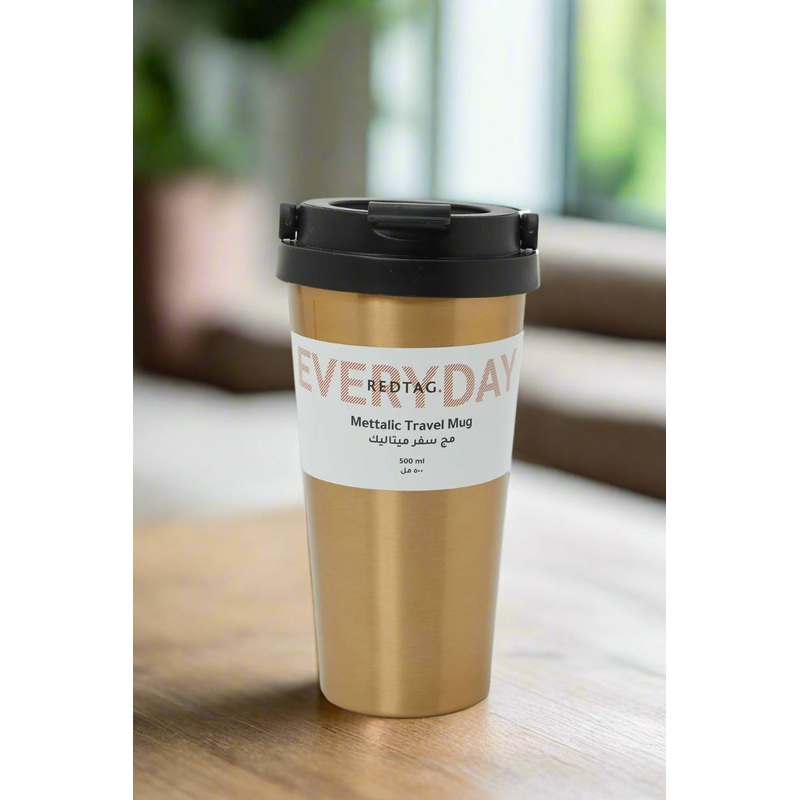Brown Metallic Travel Mug (500ml)