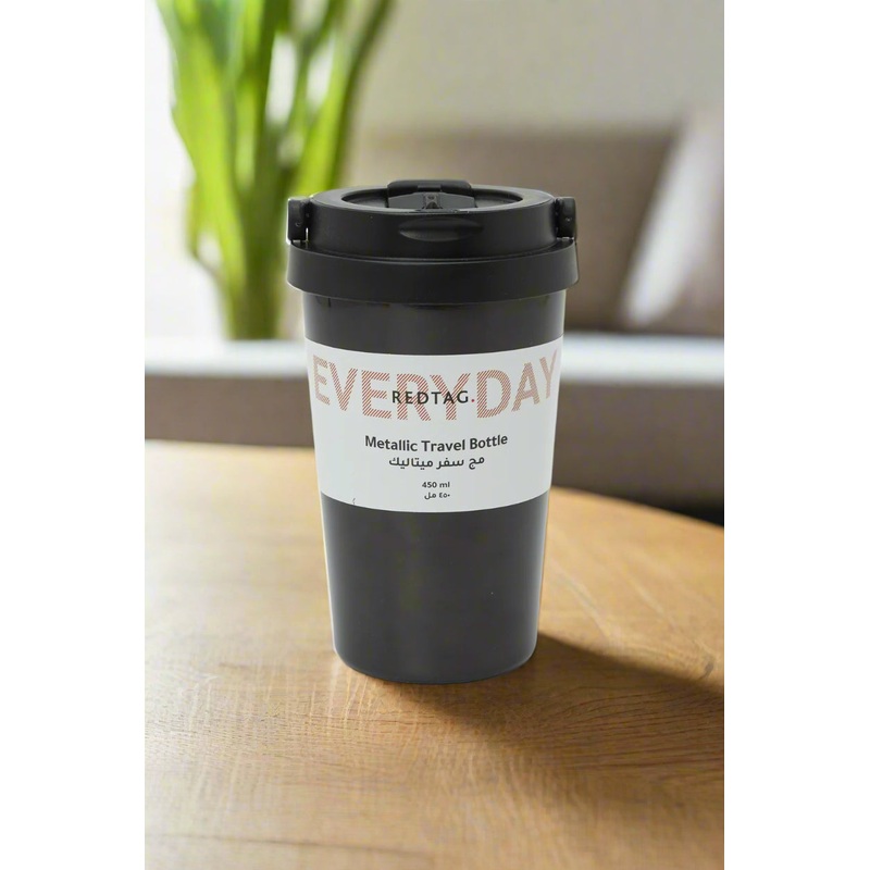 Grey Metallic Travel Mug (450ml)