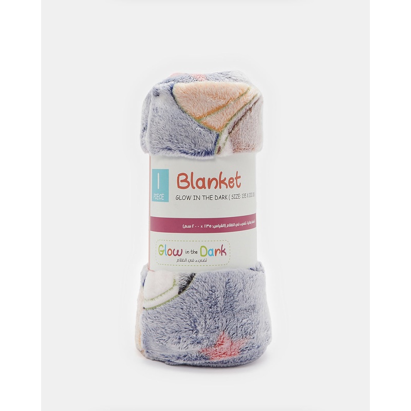 Blue Sports Glow In Dark Kids Blanket