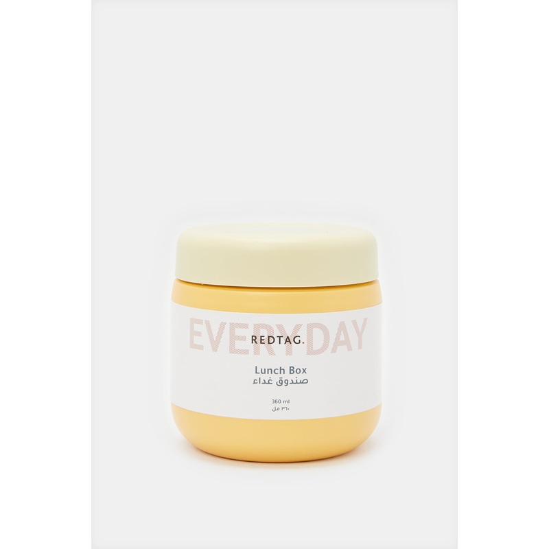 Yellow Lunch Box (360ml)