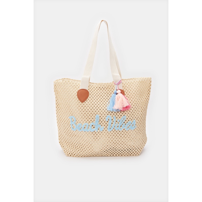 Women Beige Beach Bag
