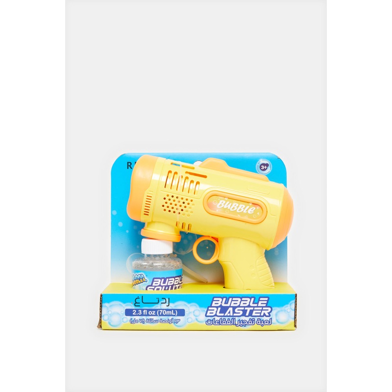 Yellow Bubble Blaster With Bubble Solution