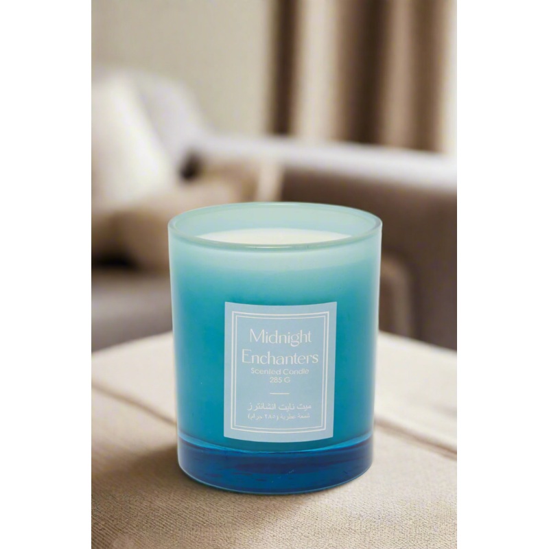 Blue Midnight Enchanters Ombre Effect Glass Jar