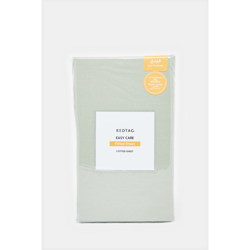 Green Fitted Sheet (Single Size)
