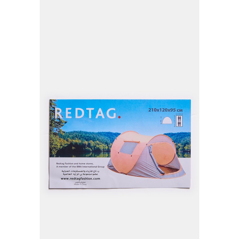 Yellow Camping Tent 4 Person