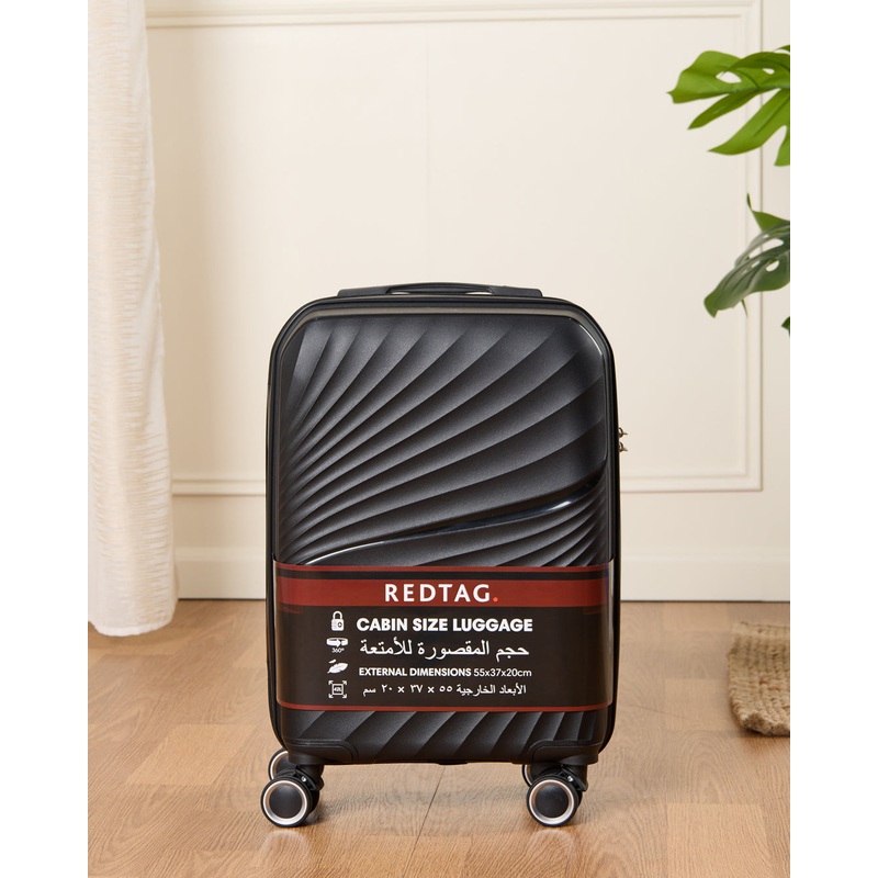 Black Solid Luggage Trolley (20 Inch)