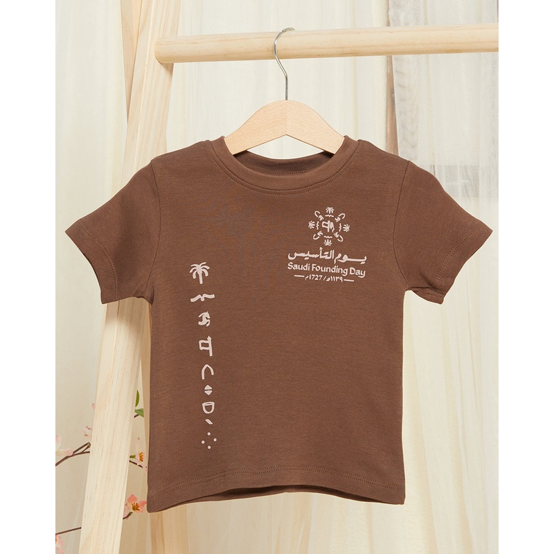 Infant Boys Brown Printed T-shirt