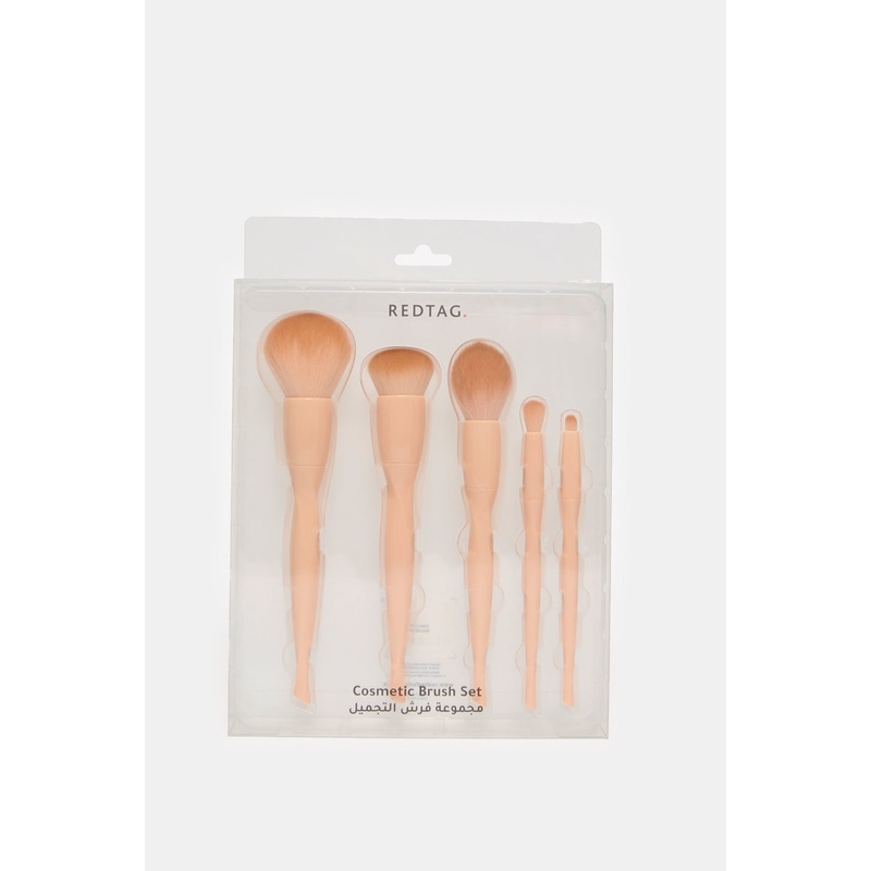 Beige Cosmetic Brush Set (5 Pieces)