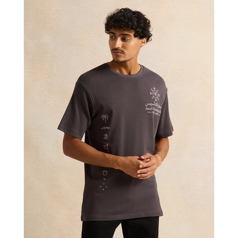 Men Charcoal KSA  Foundation Day T-Shirt