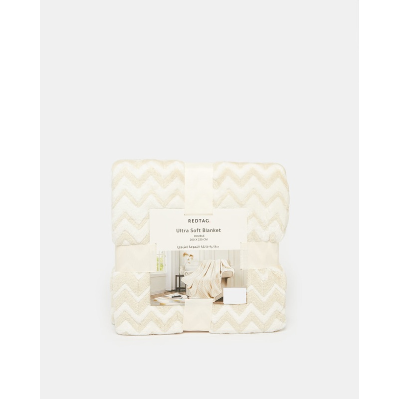 Beige Cheveron Jacquard Blanket (Double Size)