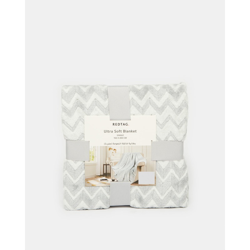 Grey Chevron Jacquard Blanket (Single Size)