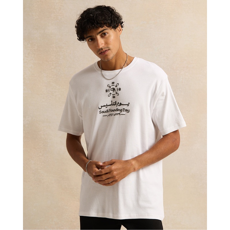 Men White KSA Foundation Day T-Shirt