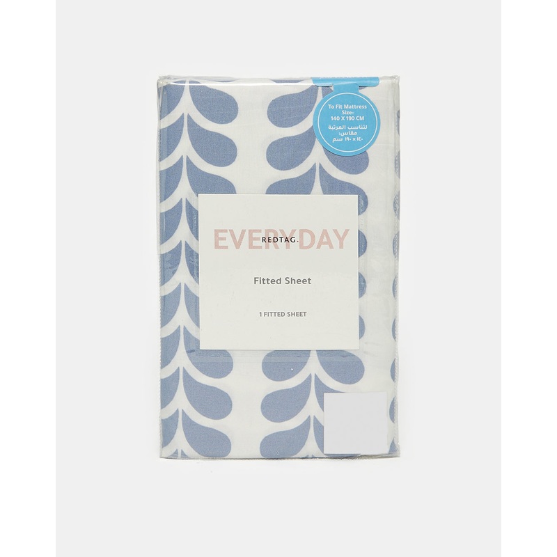 Grey Printed Fitted Sheet (Double Size)