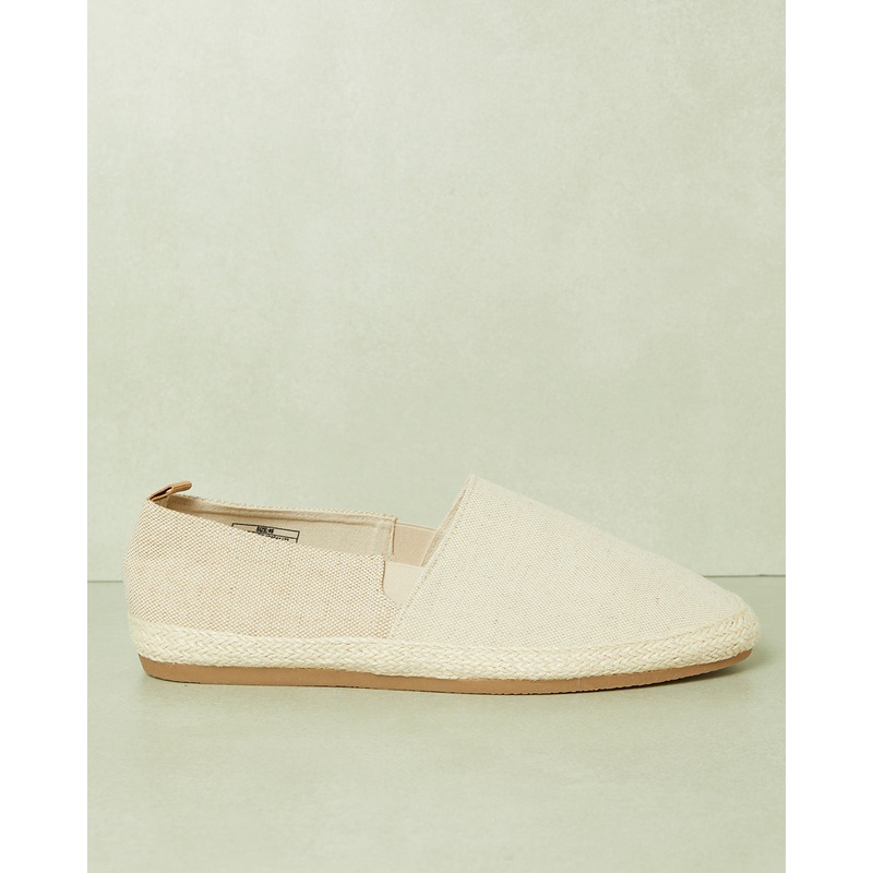 Men Beige Easy Slip-On Sneakers