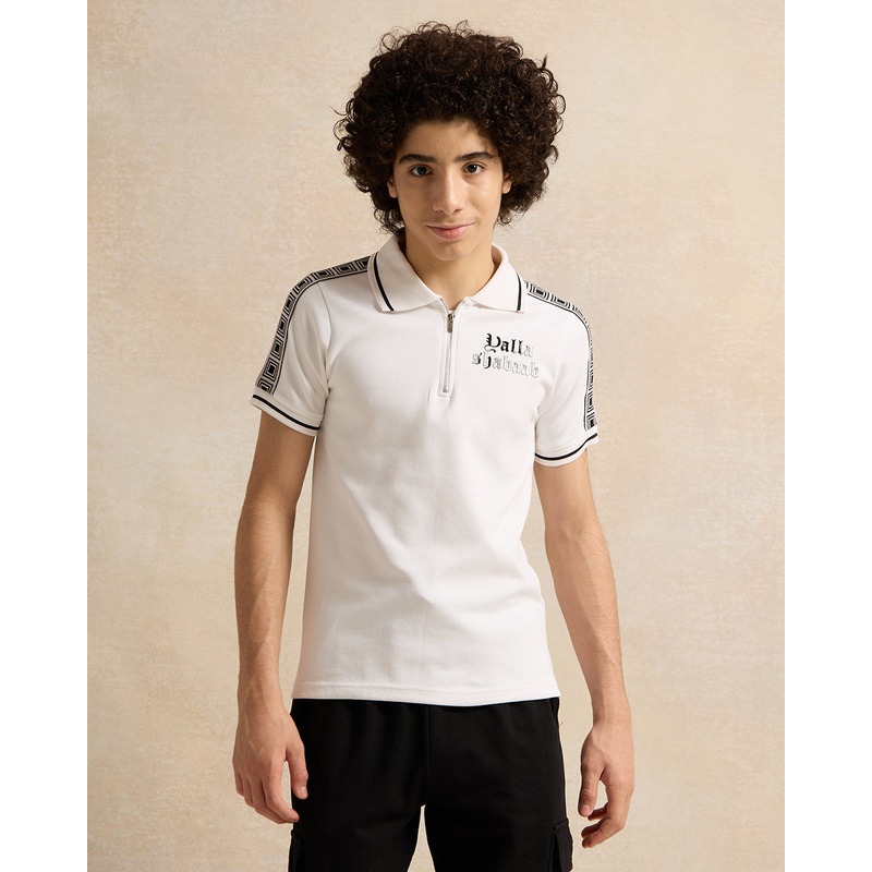 Senior Boys White Yalla Shabab Polo Shirt