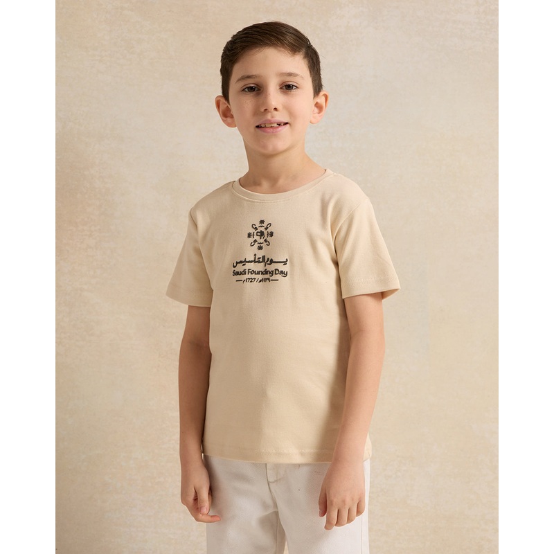 Boys Beige KSA Foundation Day Print  T-Shirt