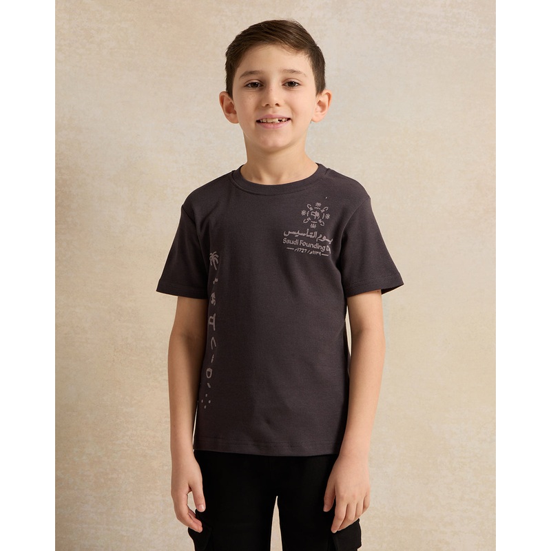 Boys Charcoal KSA Foundation Day Print T-Shirt