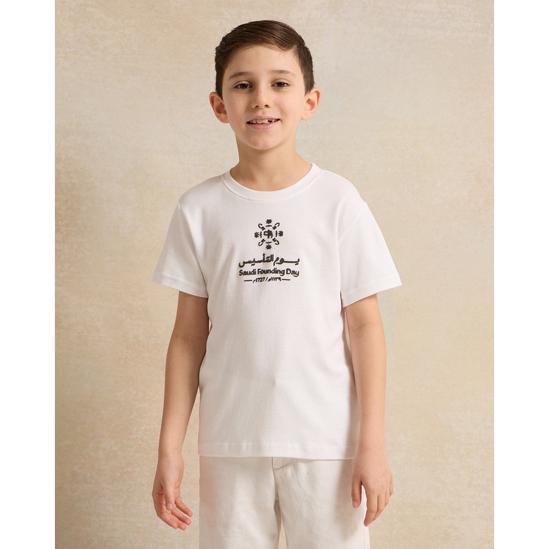 Boys White KSA Foundation Day Print  T-Shirt