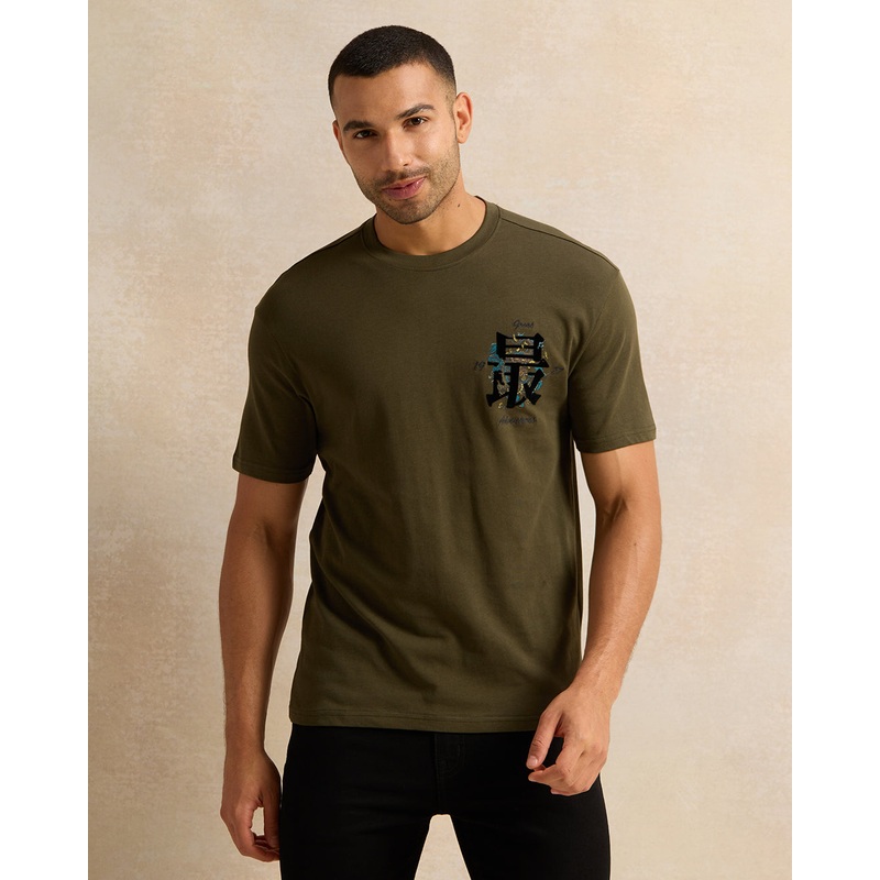Men Olive Back Print T-Shirt|Small|Medium|Large|X-Large|XX-Large