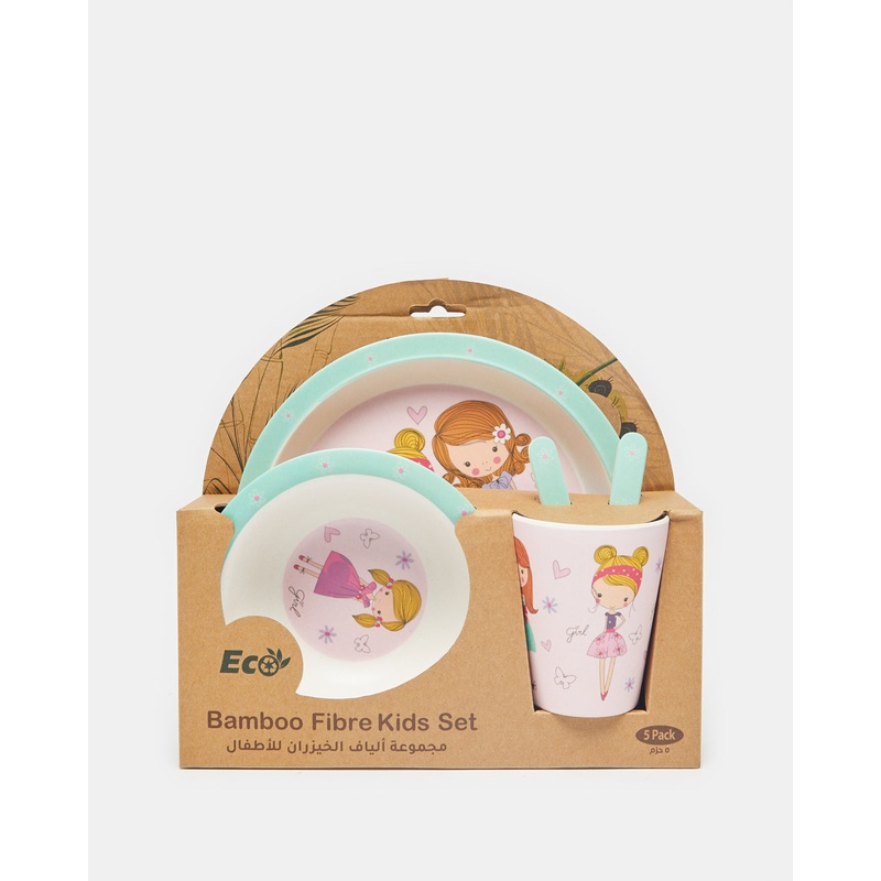 Blue Kids Breakfast Set (5 Piece)