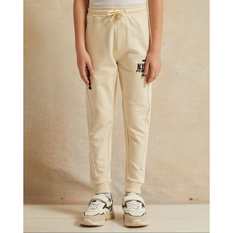 Boys Ivory Printed Joggers|2-3 Years|3-4 Years|4-5 Years|5-6 Years|6-7 Years|7-8 Years