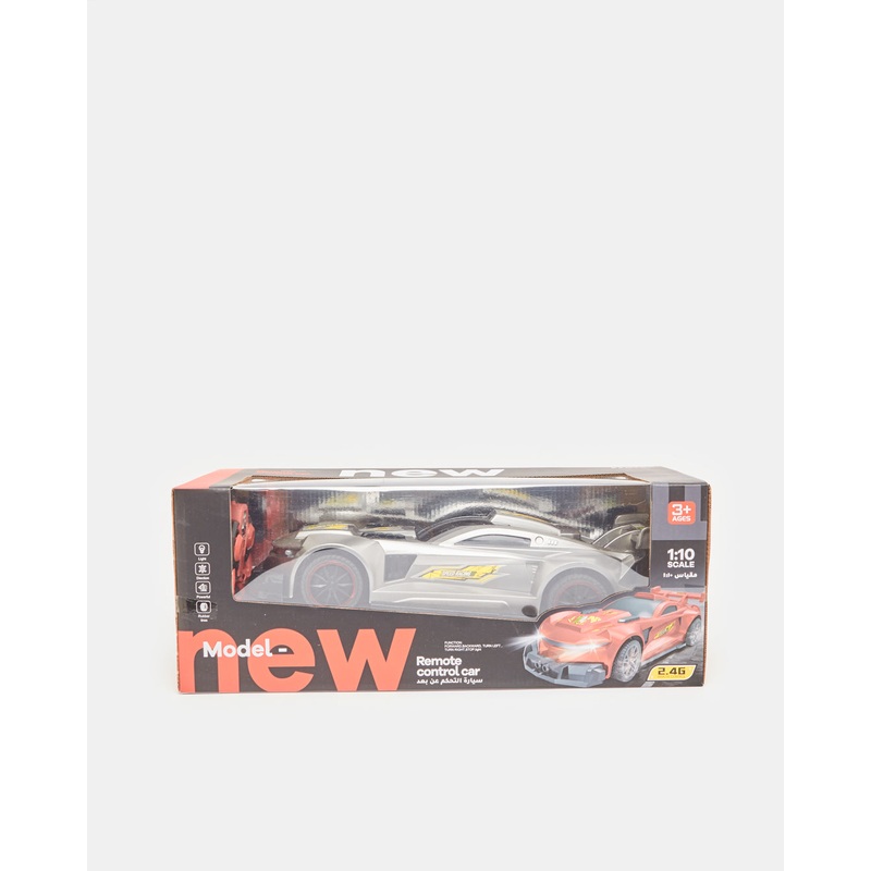 Boys Grey Chargeable Car With Remote Control (2 Piece)